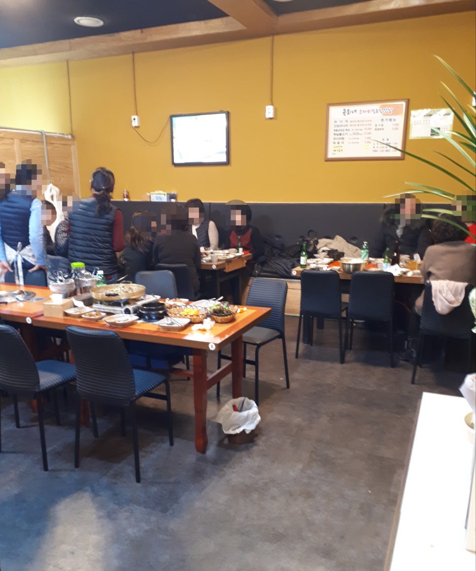 문희네 코다리찜과 명품삼겹살 이미지