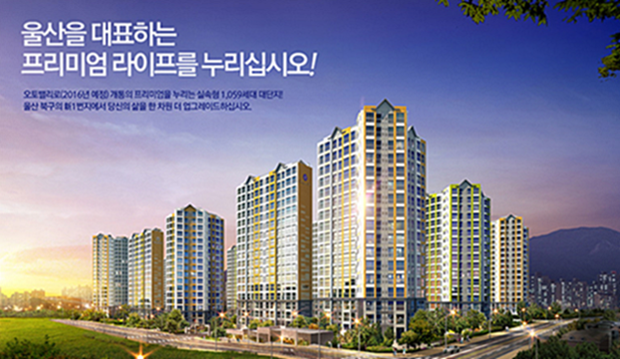 가비코퍼레이션 이미지
