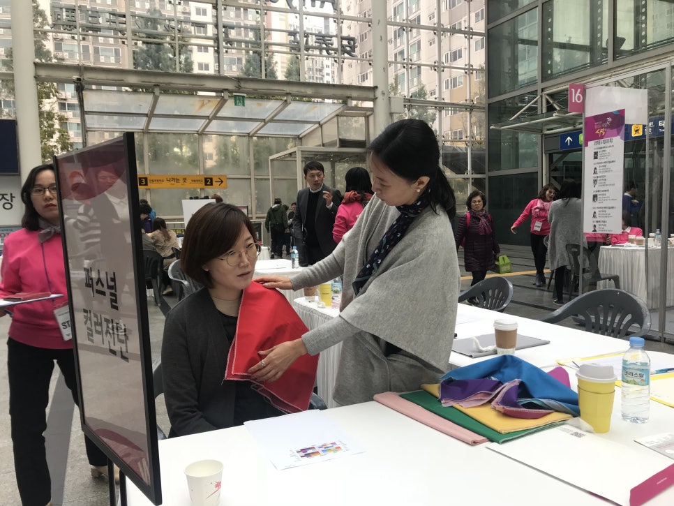 안양여성인력개발센터 이미지