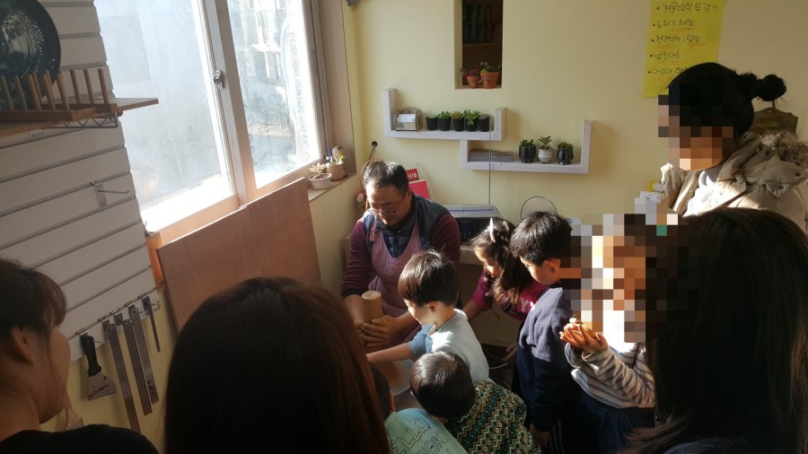햇살문화스쿨 이미지