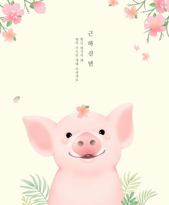(주)현동 이미지
