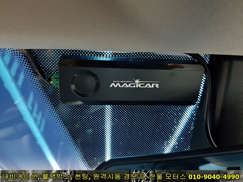 한울모터스 이미지