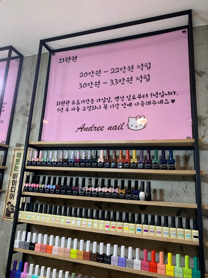 옥포광고 이미지