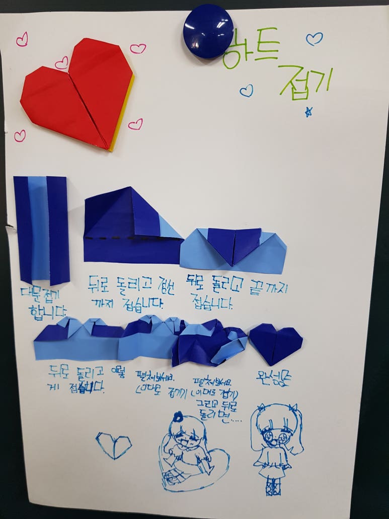컴퓨터랑놀자 이미지