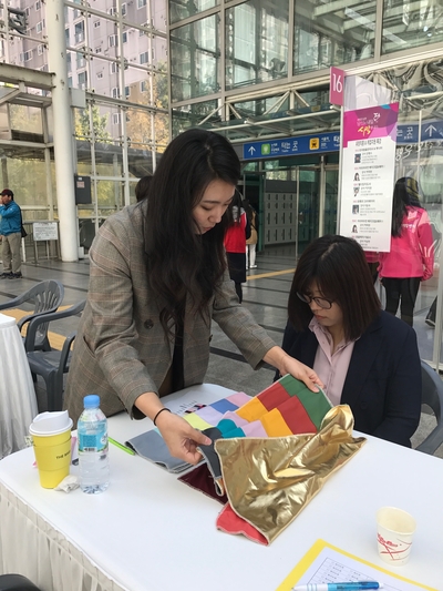 안양여성인력개발센터 이미지