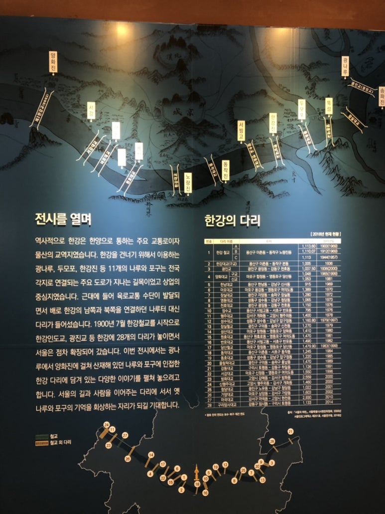 도은건설 이미지