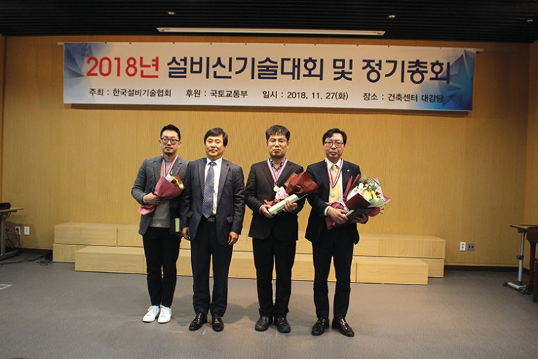 평화설비(주) 이미지