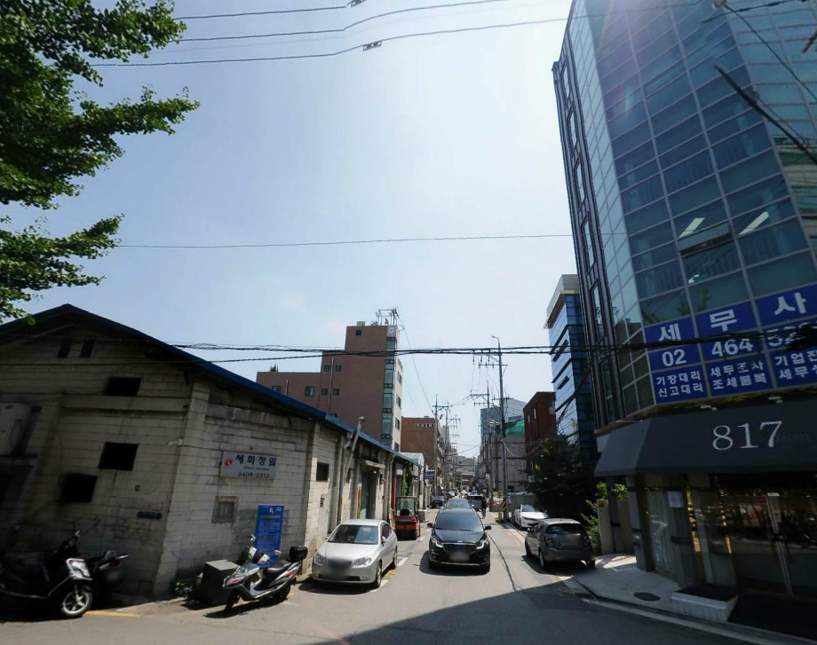 퍼스티안세무회계사무소 이미지