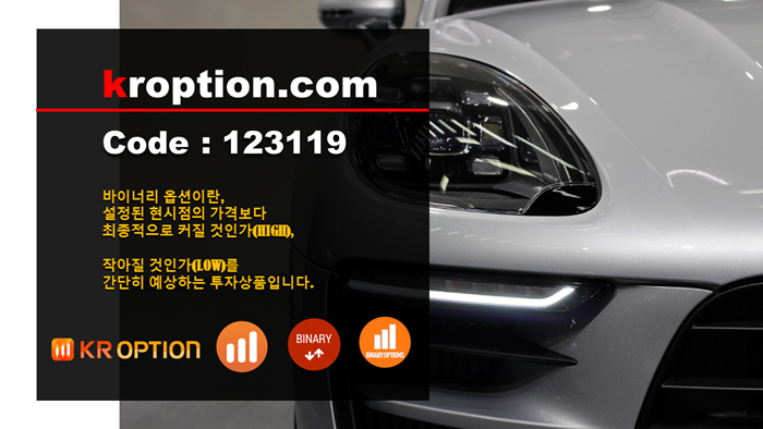 에프엑스렌트 이미지