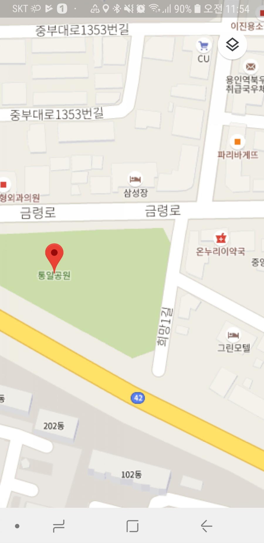 용성식당 이미지