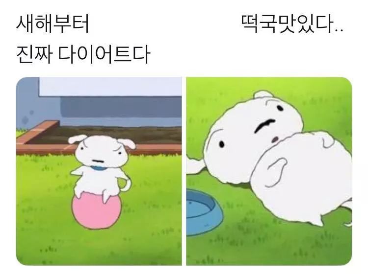 한마음곱창 이미지