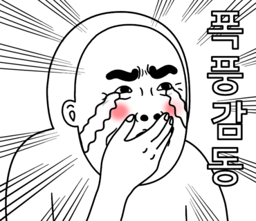 글란츠바겐 이미지