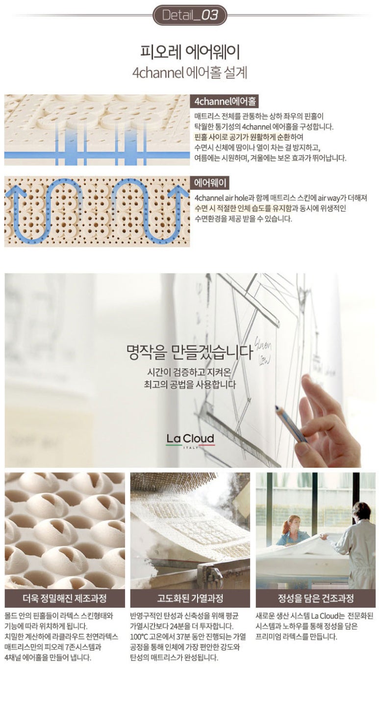 클라우드렌탈 이미지