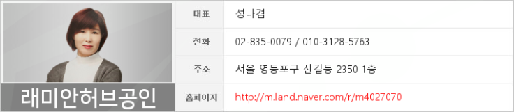 연세아이소망치과의원 이미지