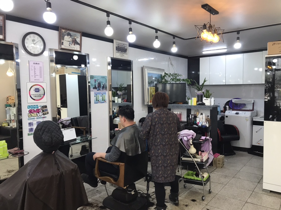 세림헤어 이미지