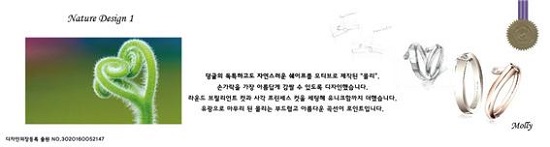 와이디자인컴퍼니주 이미지