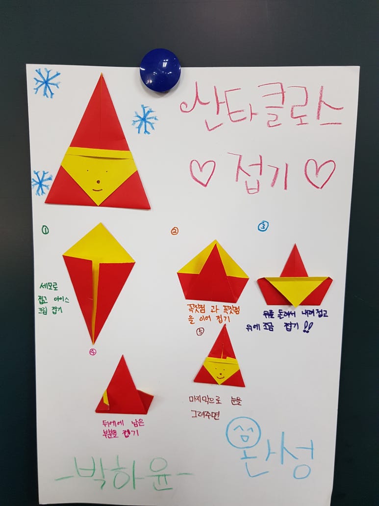 컴퓨터랑놀자 이미지