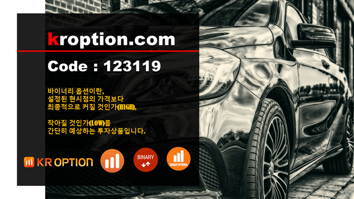 에프엑스렌트 이미지