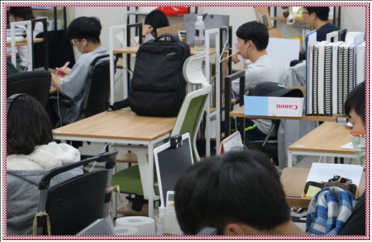 수독서실 이미지