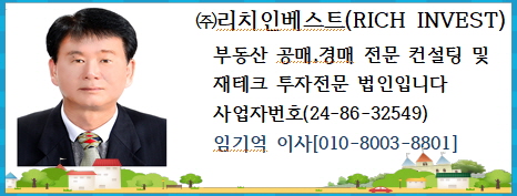 안산테크마의원 이미지