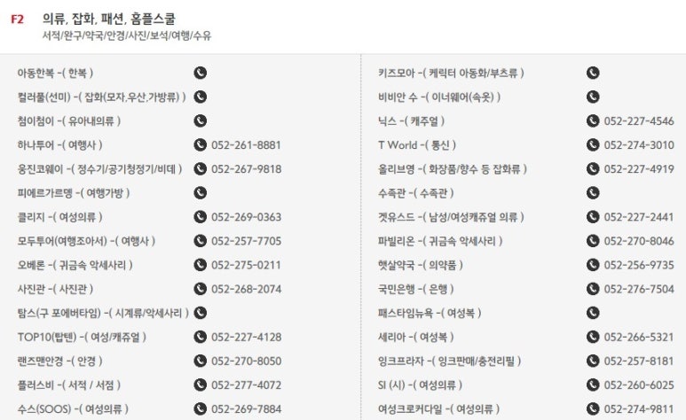 마이키즈치과의원 이미지