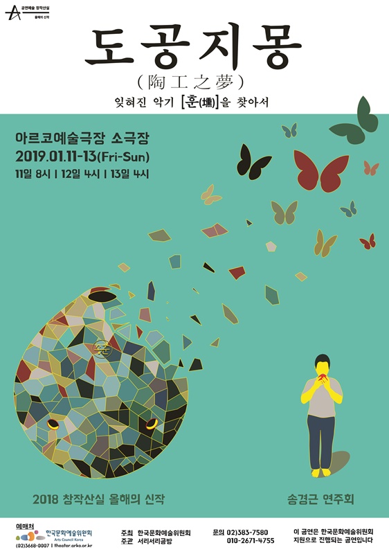 진*훈 이미지