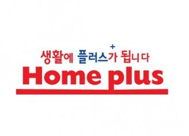 오뎅김밥플러스 이미지