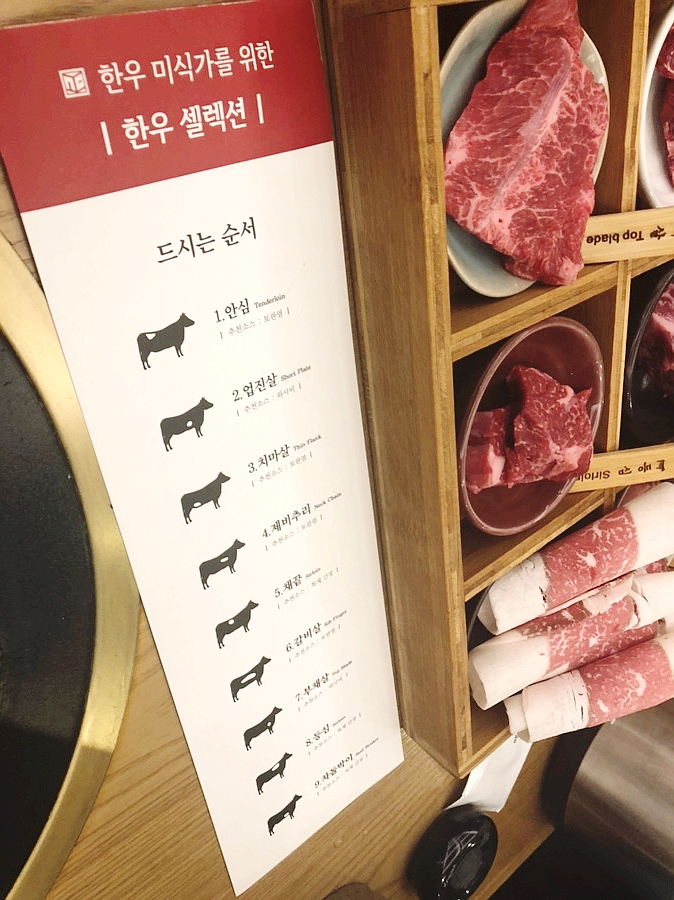 正정육점 이미지
