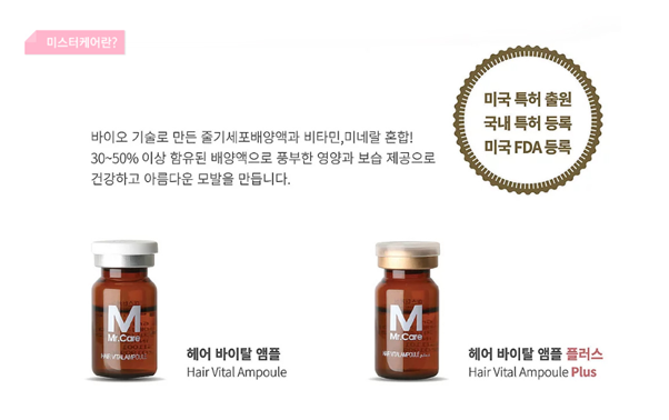 대영성형외과 이미지