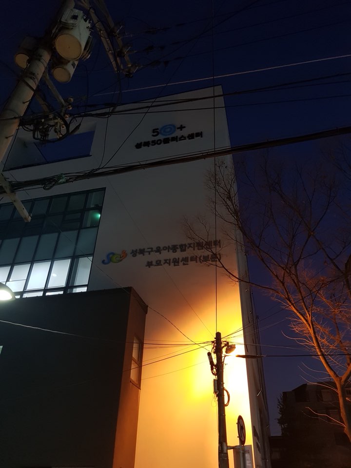 (주)새로움아이 이미지