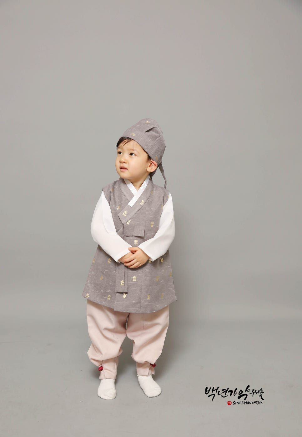 백년가약우리옷 이미지