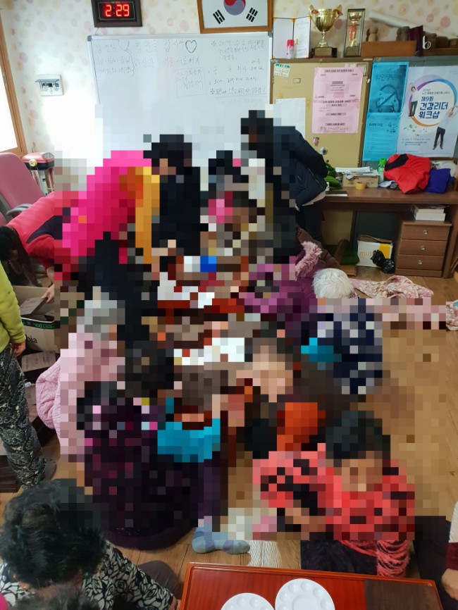 국토기술단 이미지