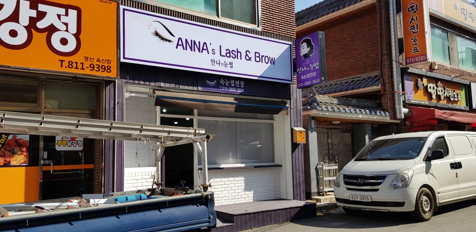 블루광고공사 이미지