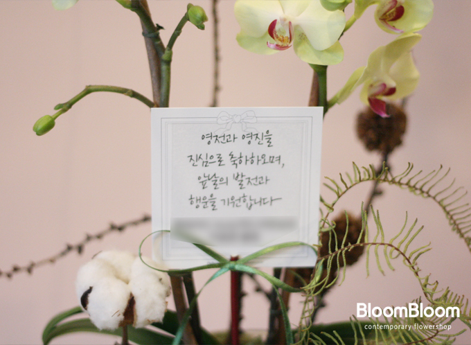 영진인쇄 이미지