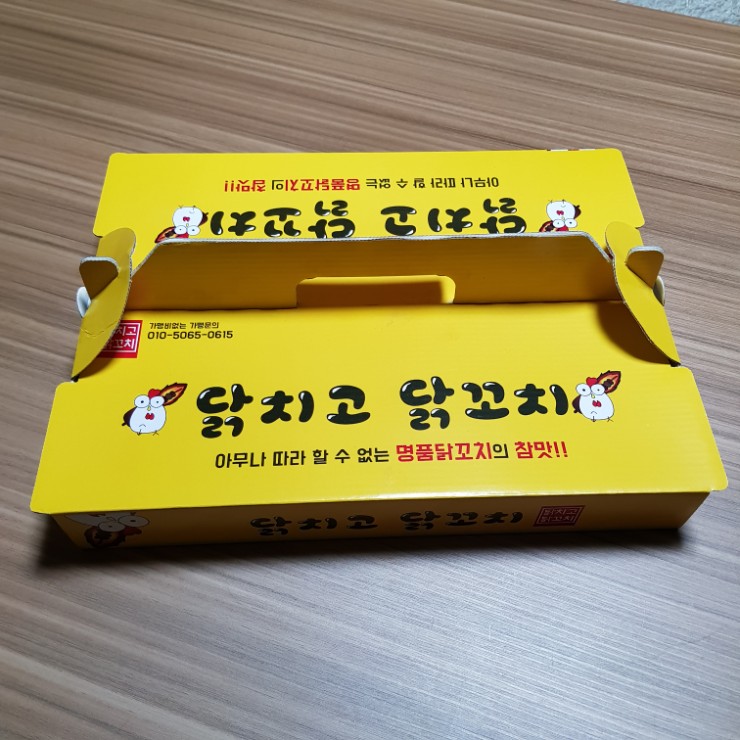 천성푸드 이미지