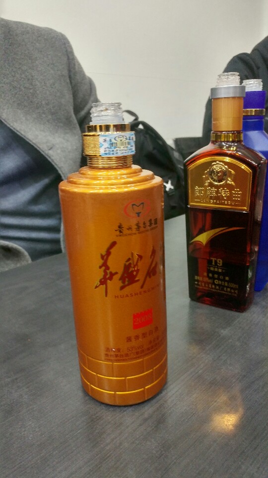 랑주 이미지