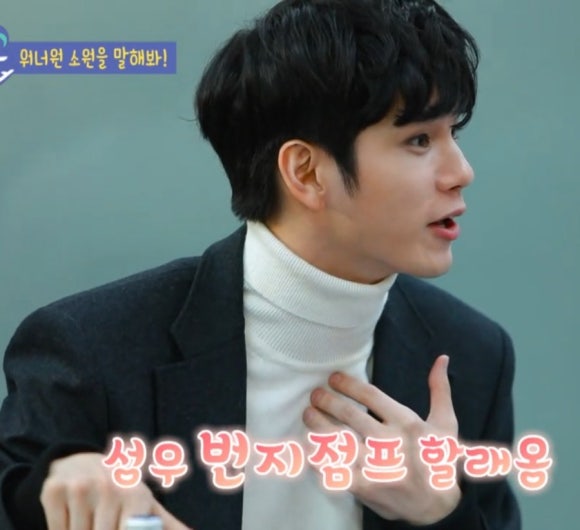 위너트래블 이미지