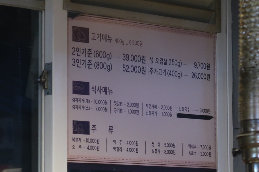 돈앤돈 이미지