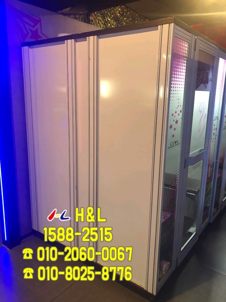 태진소방 이미지