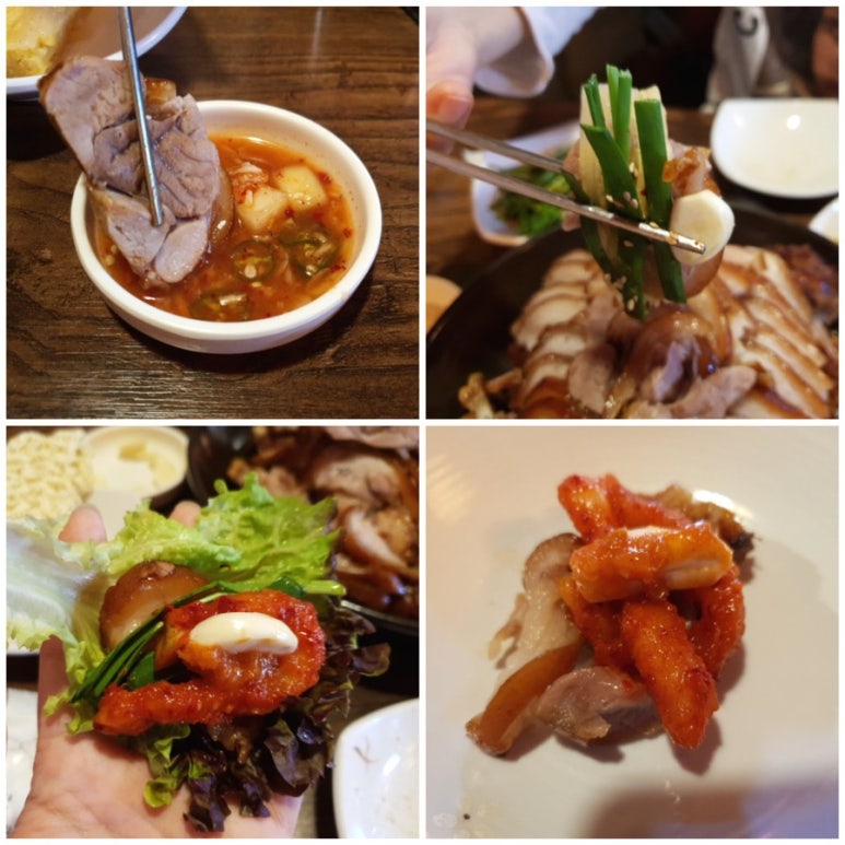 황금맛족발 이미지