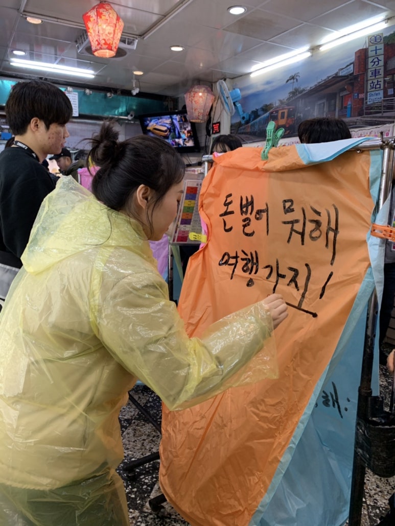 스시익스프레스 이미지