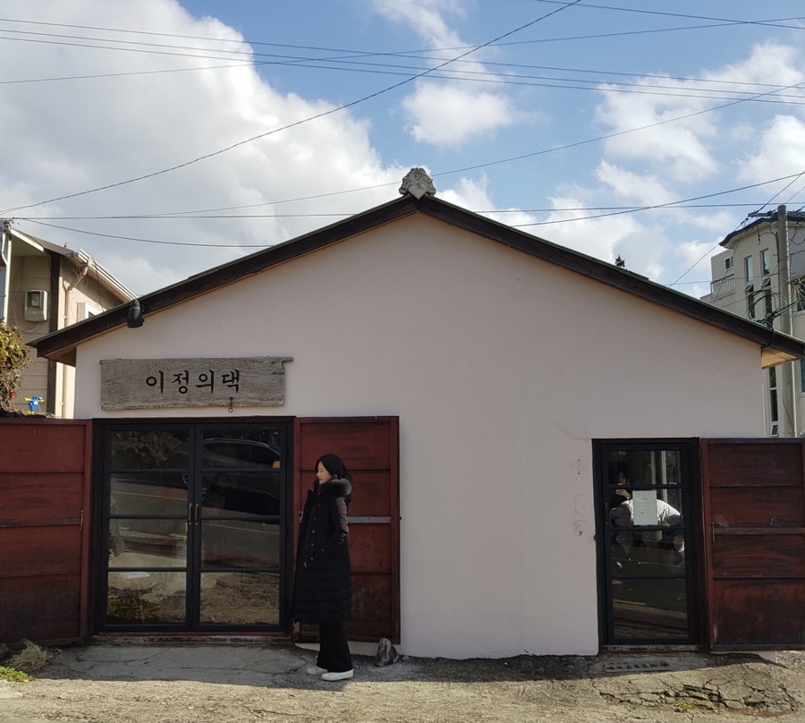 옥수상회 이미지