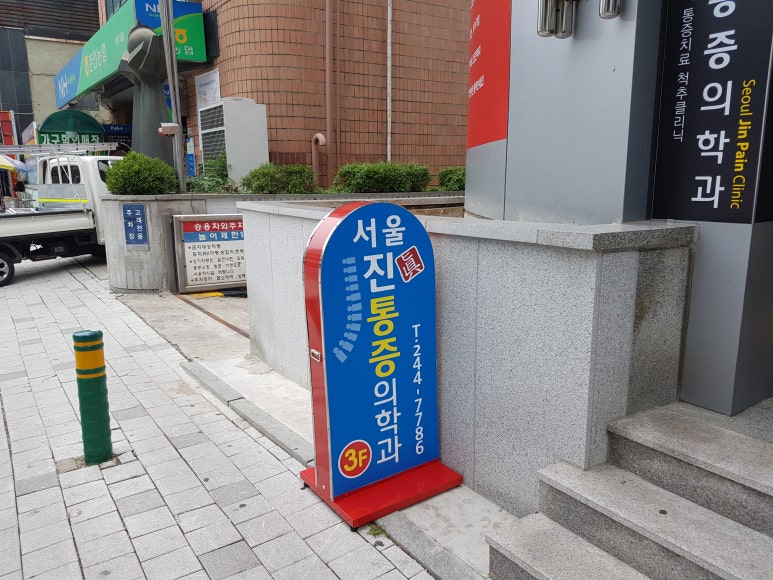 반도광고기획 이미지