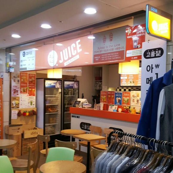 쥬씨몰 이미지