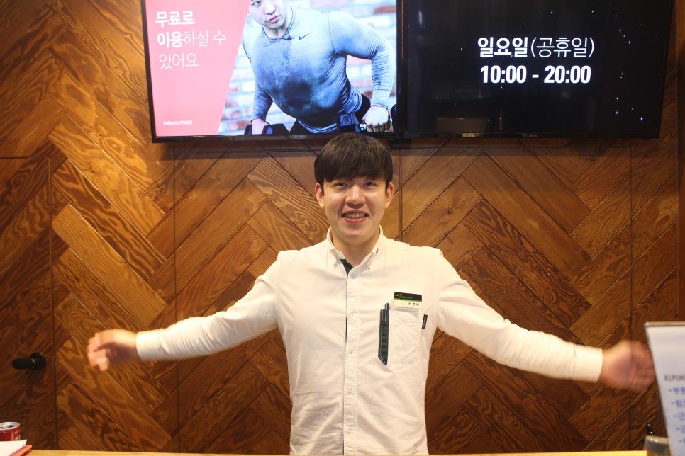 둔촌건강마을 이미지