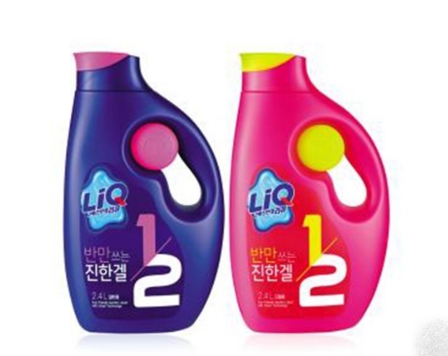 세탁하는사람들 이미지