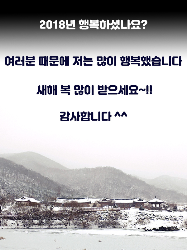 산들바람농장 이미지