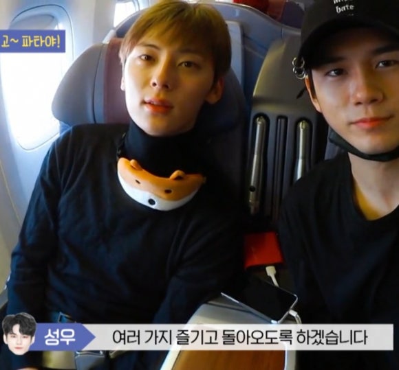 위너트래블 이미지
