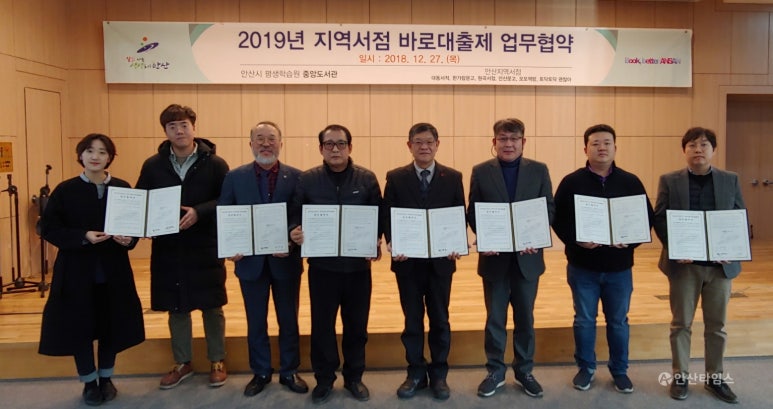 대동서점 이미지