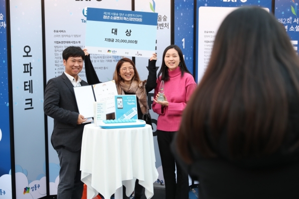 벤처스탠드 이미지